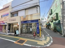 【東京都/品川区旗の台】品川区旗の台二丁目戸建 みずほ銀行ATM(旗の台駅前出張所)（現地より約140m）