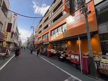 【東京都/品川区旗の台】品川区旗の台二丁目戸建 オオゼキ旗の台店（現地より約550m）