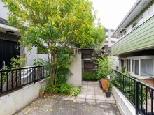 【東京都/大田区上池台】大田区上池台五丁目 アプローチ