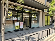 【東京都/品川区小山】品川区小山四丁目　戸建 マツモトキヨシ西小山駅前店（現地より約520m）