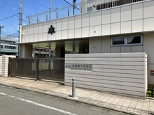 【東京都/品川区小山】品川区小山四丁目　戸建 品川区立荏原第六中学校（現地より約220m）