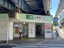 【神奈川県/横浜市中区仲尾台】中区仲尾台　中古戸建 JR京浜東北根岸線「山手」駅（現地より約80m）：
