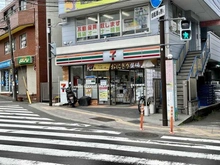 【神奈川県/横浜市中区仲尾台】中区仲尾台　中古戸建 セブンイレブン　横浜山手駅前店（現地より約140m）：