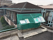 【神奈川県/横浜市中区西之谷町】中区西之谷町　中古戸建 ゴミ捨て場
