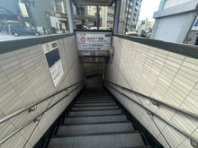 【東京都/新宿区荒木町】新宿区荒木町　中古戸建 東京メトロ丸ノ内線 「四谷三丁目」 駅（現地より約550m）