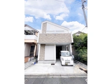 【東京都/足立区西新井】足立区西新井4丁目　中古戸建 外観