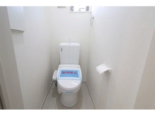 【神奈川県/横浜市旭区南希望が丘】旭区南希望が丘　新築戸建 トイレ