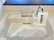 【神奈川県/横浜市旭区万騎が原】旭区万騎が原　新築戸建　A号棟 キッチン