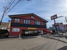 【神奈川県/横浜市旭区四季美台】横浜市旭区四季美台　中古戸建 夢庵　鶴ヶ峰店（現地より約1,071m）