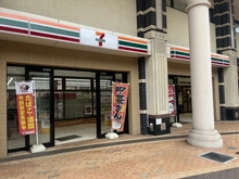 【神奈川県/横浜市西区岡野】横浜市西区岡野2丁目　中古戸建 セブンイレブン横浜平沼橋駅前店（現地より約650m）