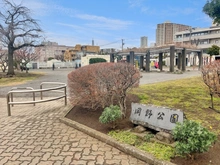 【神奈川県/横浜市西区岡野】横浜市西区岡野2丁目　中古戸建 岡野公園（現地より約100m）
