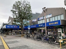 【神奈川県/横浜市瀬谷区橋戸】瀬谷区橋戸1丁目　中古注文住宅 ハックドラッグ瀬谷駅北口店（現地より約960m）