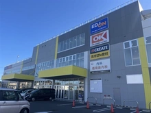 【神奈川県/横浜市瀬谷区下瀬谷】瀬谷区下瀬谷3丁目　中古戸建  オーケー下瀬谷店（現地より約300m）