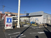 【神奈川県/横浜市瀬谷区下瀬谷】瀬谷区下瀬谷3丁目　中古戸建 ローソン 瀬谷橋戸二丁目店（現地より約1,000m）