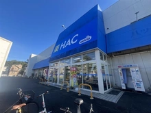 【神奈川県/横浜市瀬谷区下瀬谷】瀬谷区下瀬谷3丁目　中古戸建 ハックドラッグ瀬谷店（現地より約650m）