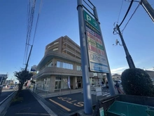 【神奈川県/横浜市瀬谷区下瀬谷】瀬谷区下瀬谷3丁目　中古戸建 瀬谷医療タウン（現地より約600m）