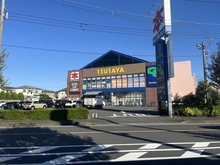 【神奈川県/横浜市瀬谷区下瀬谷】瀬谷区下瀬谷3丁目　中古戸建 TSUTAYA 下瀬谷店（現地より約400m）