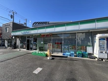 【神奈川県/海老名市東柏ケ谷】海老名市東柏ケ谷1丁目　中古戸建 ファミリーマート 相鉄さがみ野駅店（現地より約450m）