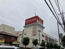 【埼玉県/川口市戸塚】川口市戸塚5丁目 2号棟 オリンピック（現地より約300m）：全4区画
食品だけではなく、100円ショップやペットショップ、自転車屋やホームセンター用品などもそろっています。
