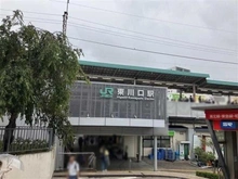 【埼玉県/川口市戸塚東】 川口市戸塚東2丁目新築戸建　B号棟 JR武蔵野線「東川口」駅（現地より約1,110m）
