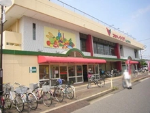 【埼玉県/さいたま市浦和区木崎】さいたま市浦和区木崎5丁目　戸建 コモディイイダ 北浦和店（現地より約510m）