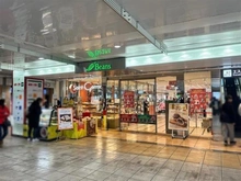 【埼玉県/蕨市南町】蕨市南町3丁目III期　1号棟 ビーンズ武蔵浦和（現地より約400m）