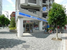 【埼玉県/さいたま市浦和区北浦和】さいたま市浦和区北浦和2丁目　中古戸建 ローソン北浦和一丁目店（現地より約490m）