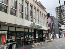 【埼玉県/さいたま市浦和区北浦和】さいたま市浦和区北浦和2丁目　中古戸建 マルエツ北浦和東口店（現地より約770m）