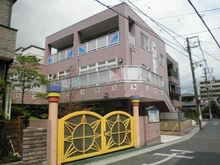 【埼玉県/さいたま市浦和区北浦和】さいたま市浦和区北浦和2丁目　中古戸建 ひまわり乳児保育園（現地より約630m）