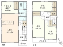 【千葉県/流山市南流山】流山市南流山7丁目／中古戸建 間取り図