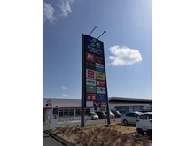 【茨城県/龍ケ崎市松ケ丘】龍ヶ崎市松ケ丘3丁目／戸建 たつのこまち龍ヶ崎モール（現地より約500m）：スーパー・ドラッグストア・温泉施設など