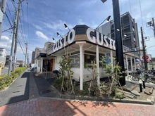 【千葉県/流山市鰭ケ崎】流山市鰭ケ崎／戸建 ガスト　南流山駅前店（現地より約500m）