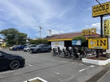 【千葉県/流山市鰭ケ崎】流山市鰭ケ崎／戸建 ココス　南流山店（現地より約250m）