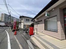 【千葉県/流山市鰭ケ崎】流山市鰭ケ崎／戸建 流山鰭ヶ崎郵便局（現地より約60m）