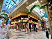 【千葉県/柏市東柏】柏市東柏1丁目／戸建 ドン・キホーテ柏駅前店（現地より約2,100m）：