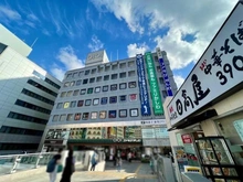 【千葉県/柏市東柏】柏市東柏1丁目／戸建 柏マルイ（現地より約2,000m）：