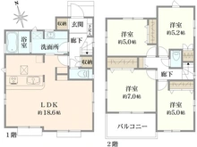 【千葉県/我孫子市青山台】我孫子市青山台1丁目／戸建2号棟 間取り図