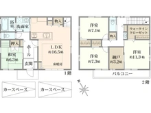 【千葉県/柏市旭町】柏市旭町7丁目／戸建 間取り図