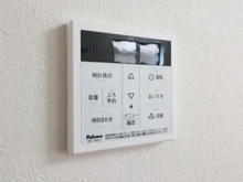 【千葉県/流山市松ケ丘】流山市松ケ丘5丁目／新築戸建て1号棟 給湯器操作パネル