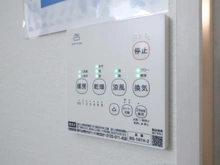【千葉県/流山市松ケ丘】流山市松ケ丘5丁目／新築戸建て1号棟 浴室換気乾燥暖房機操作パネル