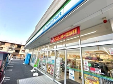 【千葉県/柏市新富町】柏市新富町2丁目／戸建 ファミリーマート柏新富町店（現地より約260m）：