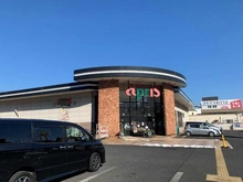 【千葉県/柏市新富町】柏市新富町2丁目／戸建 KEIHOKUスーパーapris店（現地より約910m）：