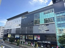【千葉県/柏市新富町】柏市新富町2丁目／戸建  キュア・ラ（現地より約1,460m）：