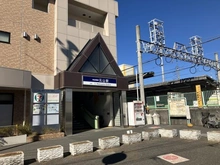 【千葉県/松戸市五香南】松戸市五香南1丁目／戸建 京成松戸線「元山」駅（現地より約160m）：