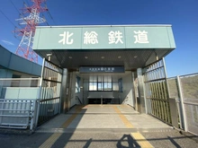 【千葉県/船橋市小室町】プラウドシーズン船橋小室 北総鉄道「小室」駅（現地より約320m）