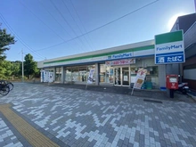【千葉県/船橋市小室町】プラウドシーズン船橋小室 ファミリーマート小室駅前店（現地より約250m）