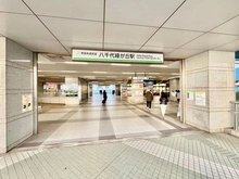 【千葉県/八千代市大和田新田】八千代市大和田新田　中古戸建 東葉高速鉄道「八千代緑が丘」駅（現地より約1,000m）