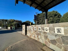 【千葉県/船橋市夏見台】船橋市夏見台5丁目　中古戸建 船橋市運動公園　　　　　　　　　　（現地より約160m）