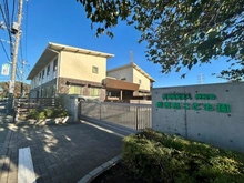 【千葉県/船橋市夏見台】船橋市夏見台5丁目　中古戸建 船橋旭こども園(こども園) 　（現地より約150m）