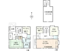 【千葉県/船橋市夏見】船橋市夏見三丁目　中古戸建 間取り図